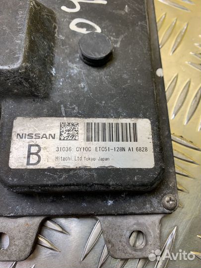 Блок управления АКПП Nissan Serena C25 2005-2007