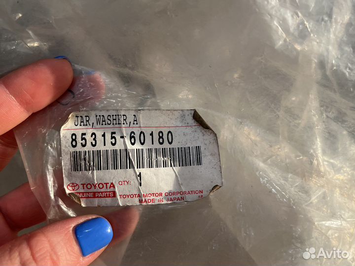 Бочок омывателя стекла Tayota Rav 4