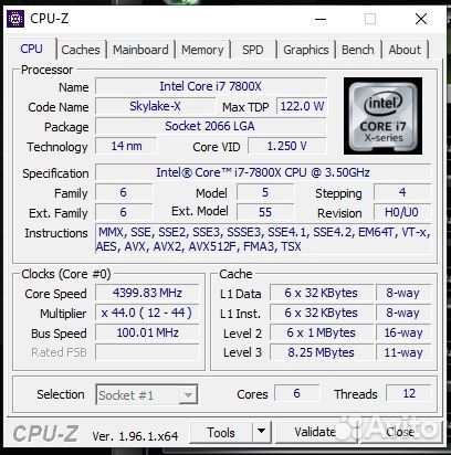 I7 7800x
