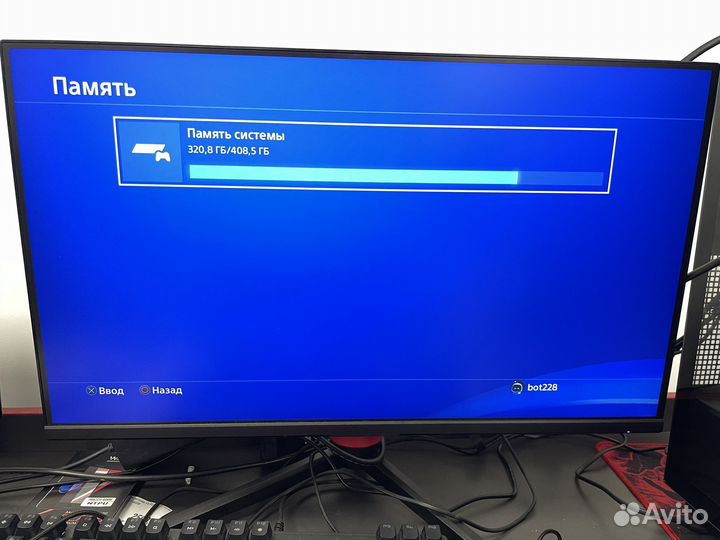 Sony PS4 slim 500gb