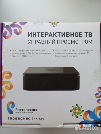 TV приставка Ростелеком SML 482 HD Base