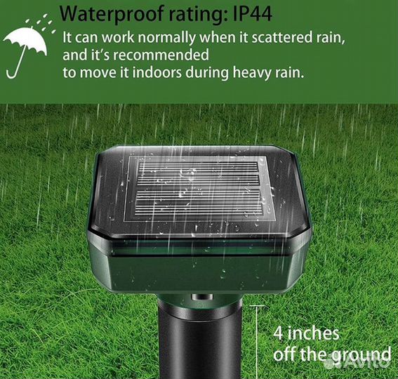 Отпугиватель кротов