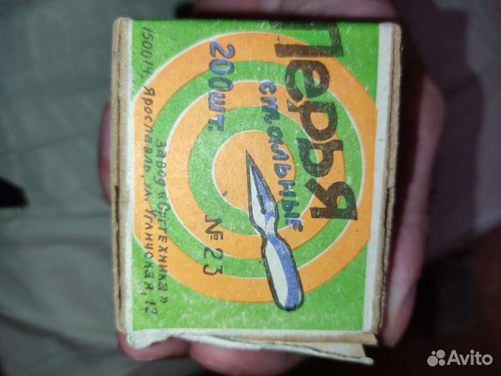 Перья для каллиграфии номер 23 СССР
