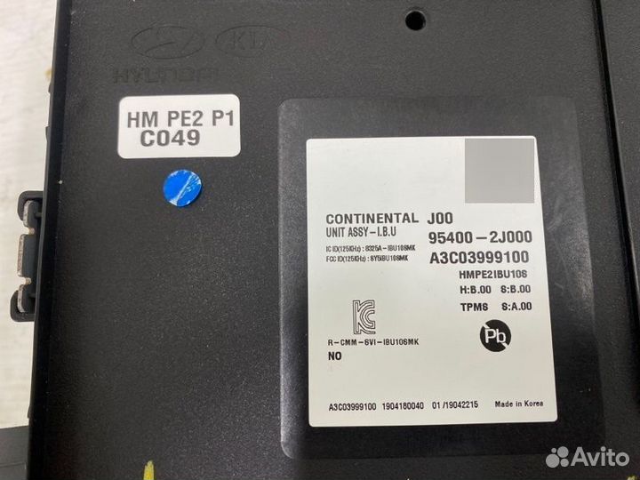 Блок комфорта Kia Mohave 2 D6EB 2019-2023