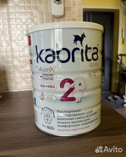 Детская смесь молочная Kabrita 2 gold, 800г, новая
