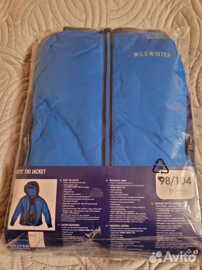 Зимняя куртка для мальчика 104