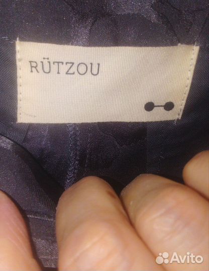 Брюки из натурального шёлка Германия 44 р. новые