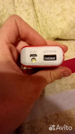 Продаю Poverbank от фирмы trust на 4400