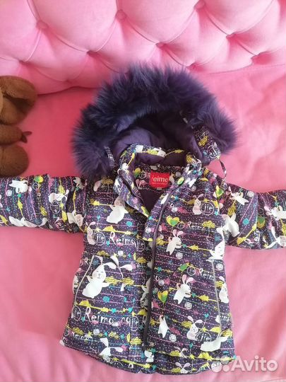 Куртка для девочки