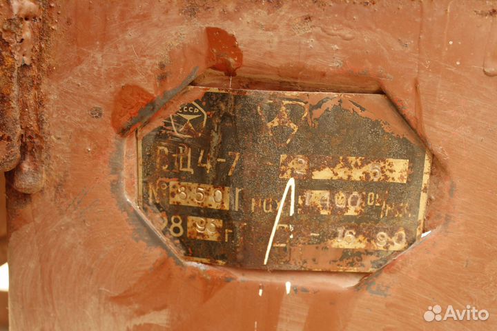 Вентилятор центральный