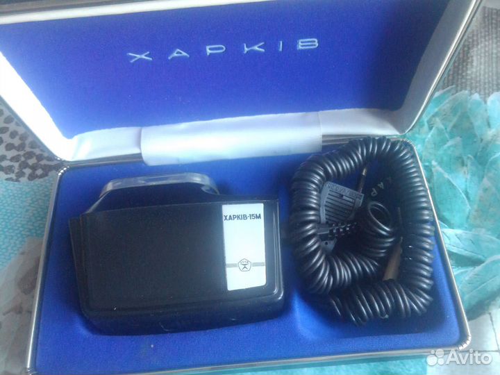 Бритва электрическая советская Харкiв