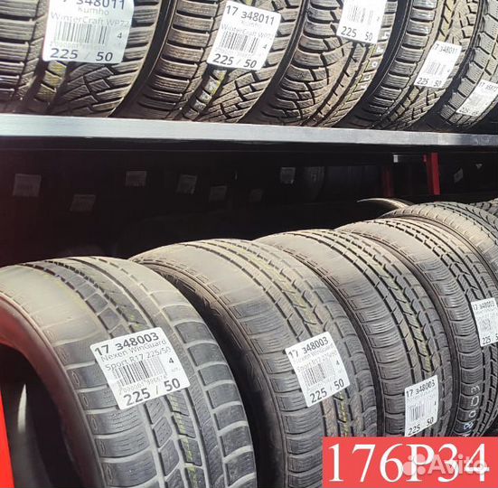 Nokian Tyres Nordman RS 225/55 R17 99P