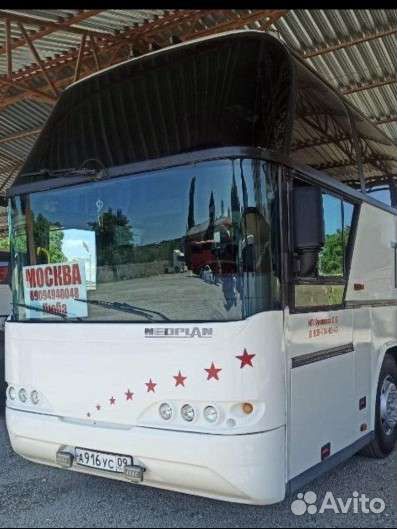 Поездка в москву