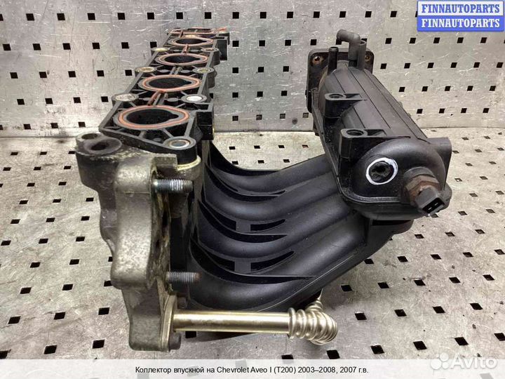 Коллектор впускной Chevrolet Aveo I (T200/T250), 2007 1.2 Бензин