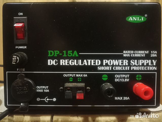 Dp 15a anli схема