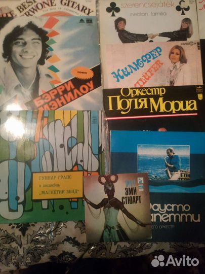 Виниловые пластинки