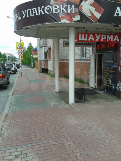 Свободного назначения, 24 м²