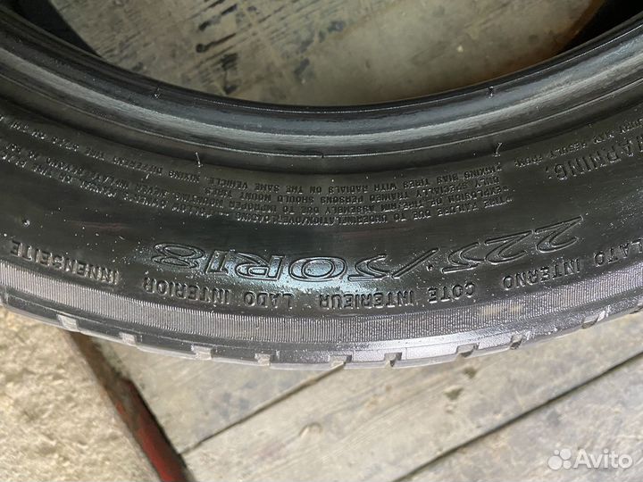 Michelin Primacy 3 225/50 R18 95V