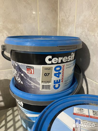 Штукатурка