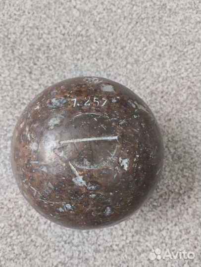 Ядро толкательное