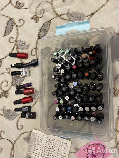 Набор для маникюра