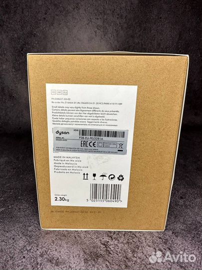 Фен Dyson Supersonic Hd08 малайзия