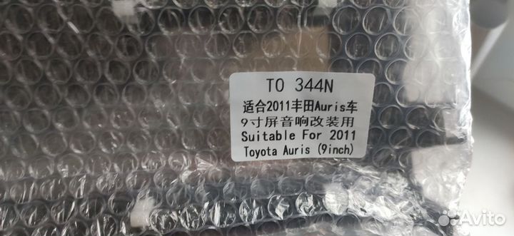 Junsun v1 plus 4/64 auris E150 2007-2011