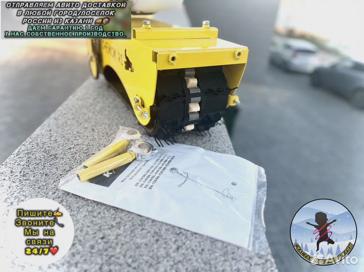 Снегокат детский снегоход новый