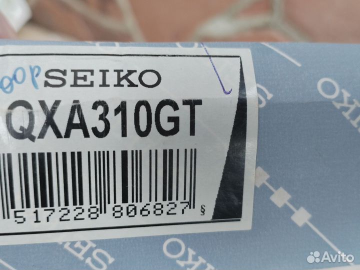 Часы настенные Seiko