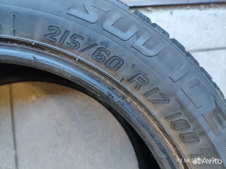 Tigar SUV Ice 215/60 R17 100T