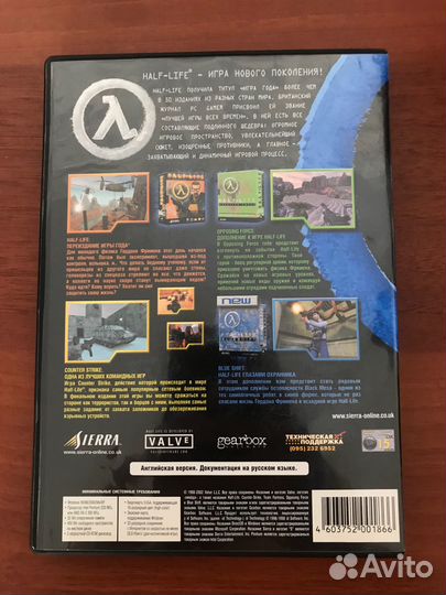 Half-life generation dvd-box пк