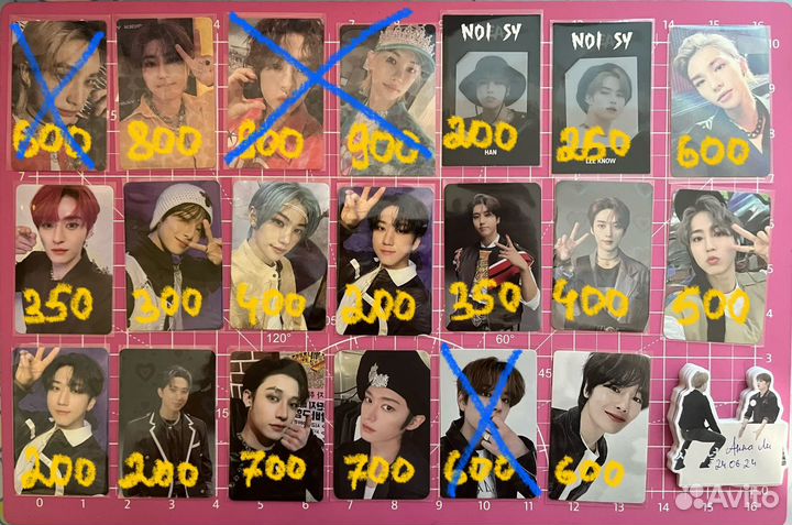 Официальные карты stray kids