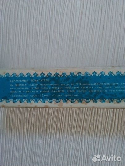 Ложки чайные посеребренные, новые, Кольчугино, 6шт