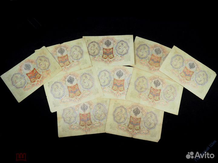 Боны на обмен