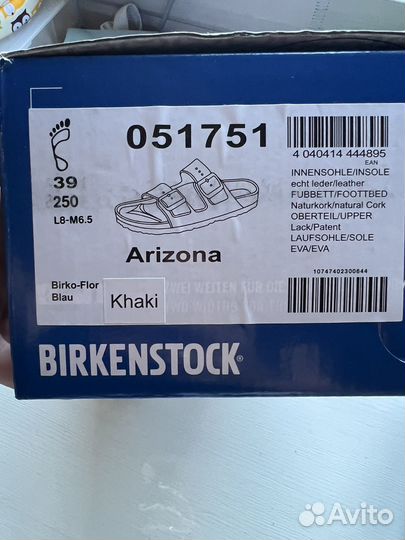 Birkenstock arizona 39