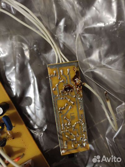 Дистанционный пульт управления СССР