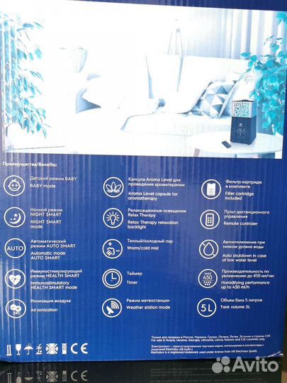 Увлажнитель воздуха electrolux