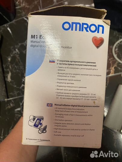 Тонометр полуавтоматический Omron