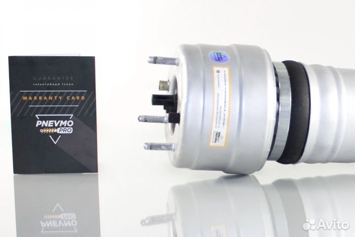 Пневмостойка для Mercedes-Benz X253 передняя правая