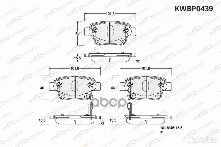 Колодки тормозные зад. Toyota Avensis (T25 )
