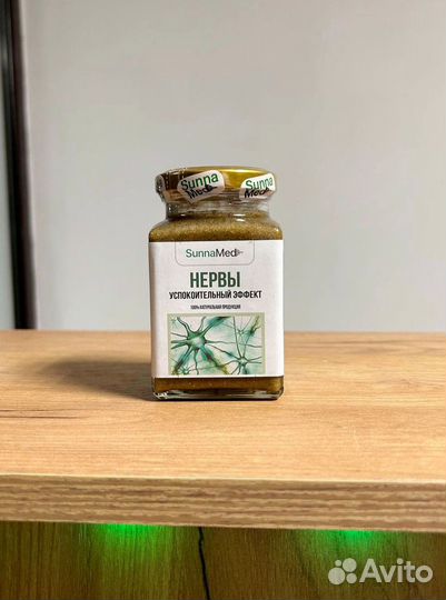 Натуральный смесь для желудка