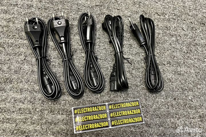 Сетевой прововод восьмерка прямая вилка 1.5 метра