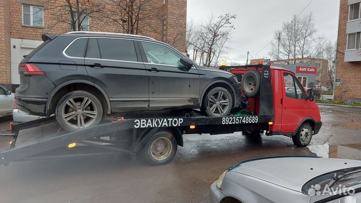 Эвакуатор круглосуточно