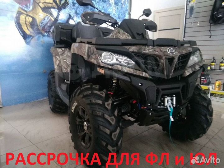 Cforce 1000 EPS