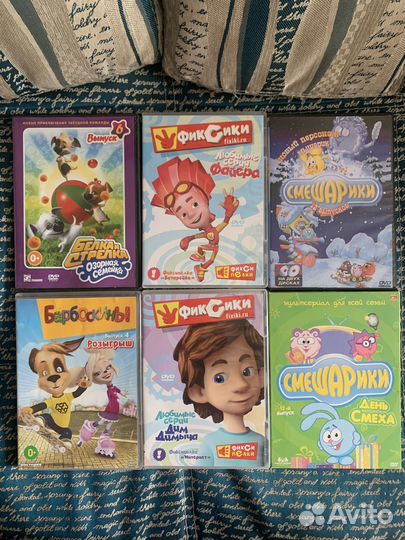 Dvd диски мультфильмы