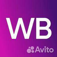 Менеджер по работе с клиентами