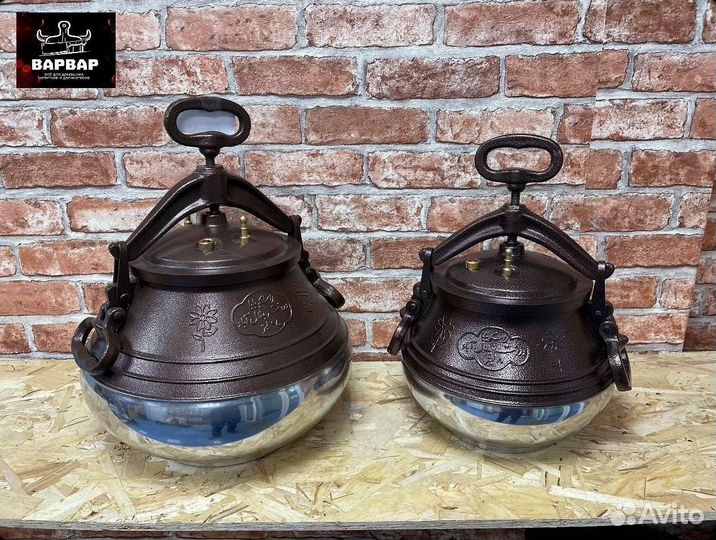 Афганские казаны с завода