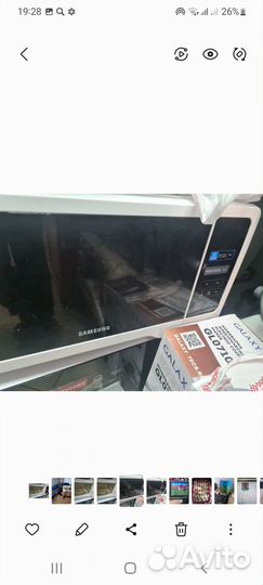 Микроволновая печь бу