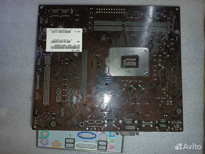 MSI H55M-E23 (s. 1156 )