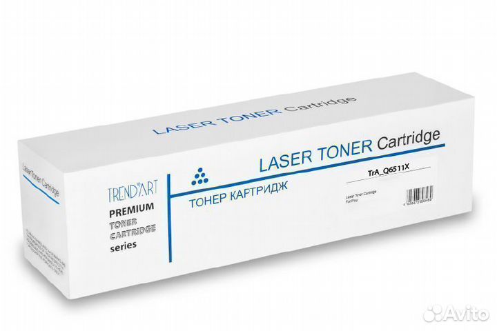 Оптом - картридж Q6511X для HP LaserJet 2410